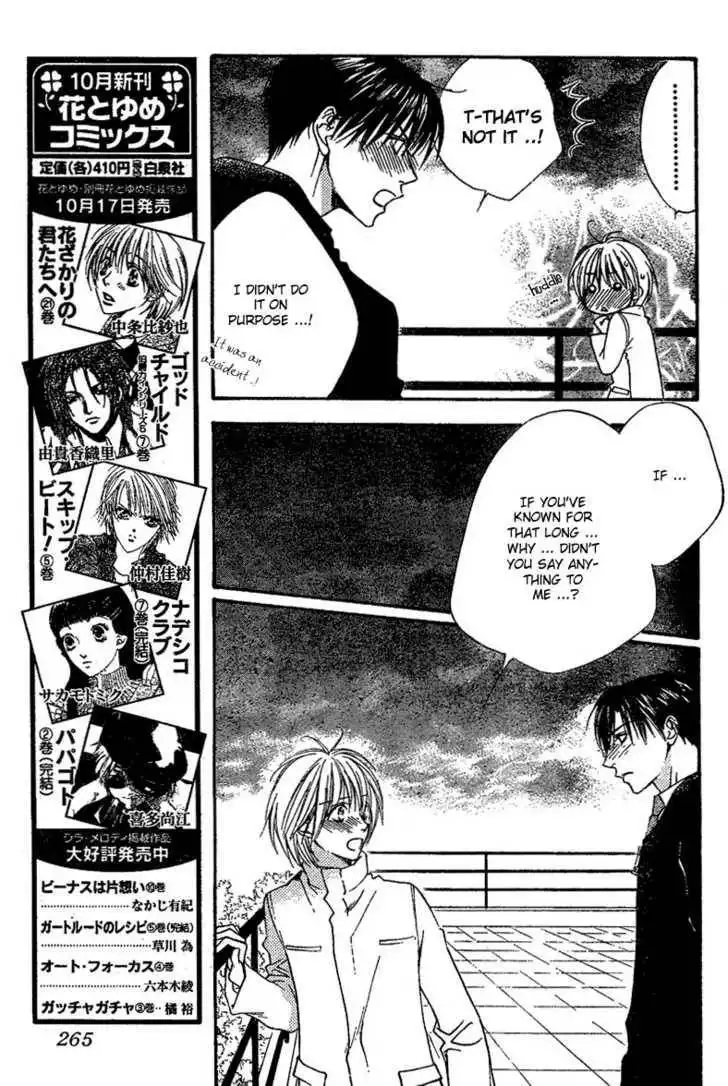 Hana Kimi Chapter 131 11